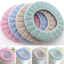 Thick Knitted Velvet Coral Bathroom Toilet Seat Cover Washable Closestool Standard Pumpkin Pattern Soft Cushion