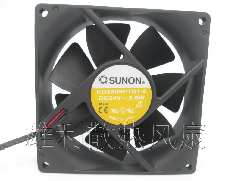 

Новый KD2409PTB1-6 DC24V 3,6 W 92*92*25 мм защиты электродвигателя Вентилятор охлаждения