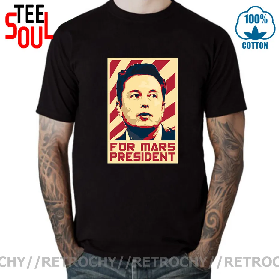Забавная Винтажная футболка с надписью Vote Elon For Mars President для мужчин новинка SpaceX в
