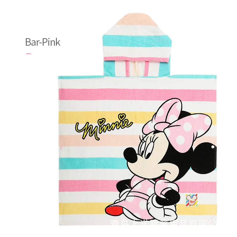 With Snap Button Baby Girls Boys Cloak Bath Towel Cotton 70c