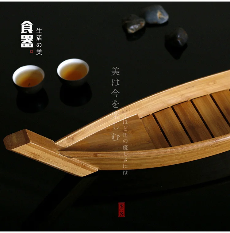 Японские суши Бамбуковая лодка художественная концепция блюдо для сухого льда с