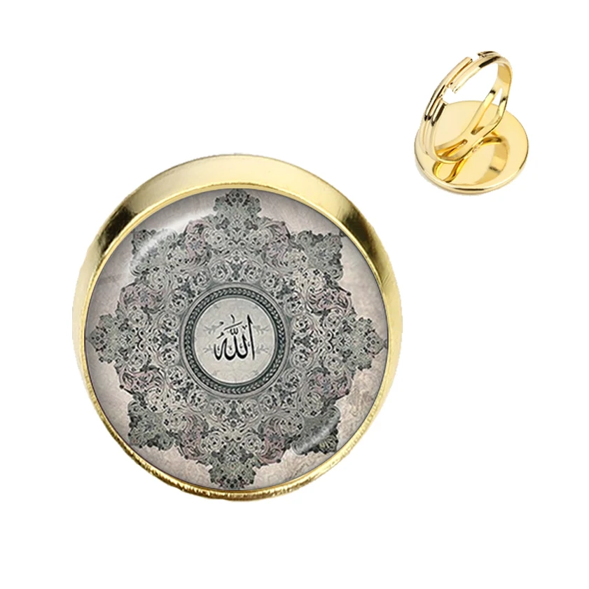 Я мусульманин и надписью I Love кольца Аллаха Стекло кабошон Бог исламские