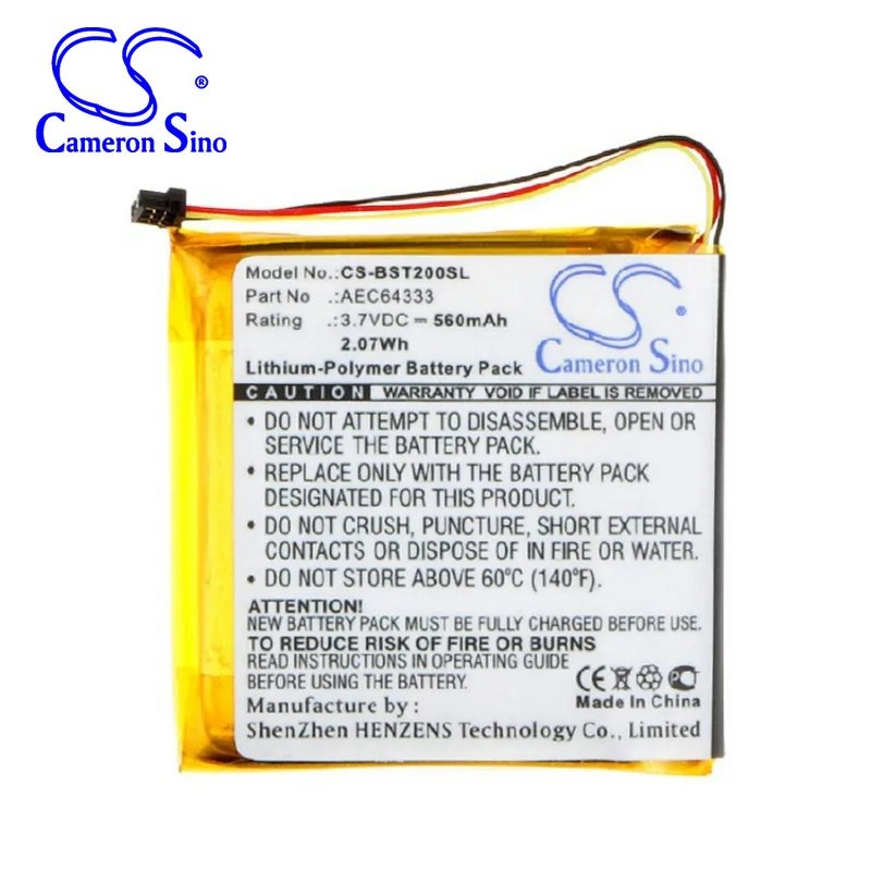 

CameronSino for BEATS Studio 2.0 3.0 AEC643333 battery