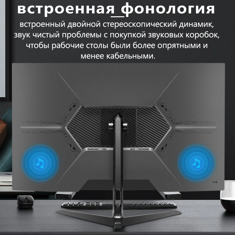 Фото MUCAI 32 Inch PC IPS 4K Monitor UHD LED Display 60Hz Desktop Gaming Computer Screen HDMI-compatible/DP/Audio 3840*2160 - купить по MUCAI 32 Inch PC IPS 4K Monitor UHD LED Display 60Hz Desktop Gaming Computer Screen HDMI-compatible/DP/Audio 3840*2160 - купить по