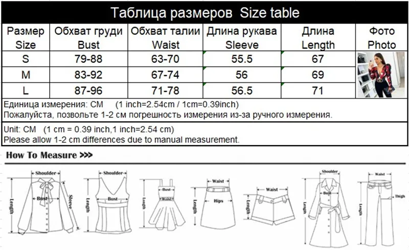 2021 Spring Elegant Boho Print Bodysuits Rompers Women Jumpsuits Puff Sleeve Skinny Sexy V-neck Bodies Ladies Casual Overalls mesh bodysuit