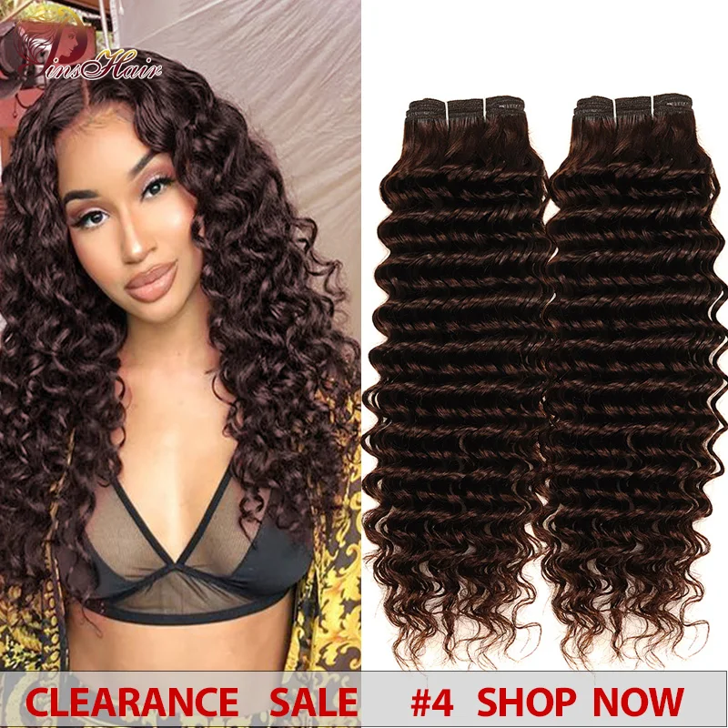 Pinshair перуанские волосы с глубокой волной 4 пряди темно коричневый #4 цвета 100