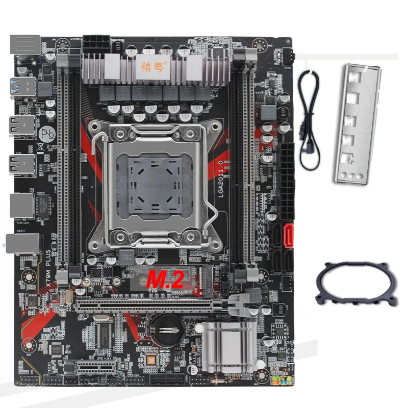 Online X79 Desktop Motherboard Set Kit LGA 2011 Mit Intel Xeon E5 2640 Prozessor 16GB(2*8GB) ECC DDR3 RAM Speicher M-ATX M.2 NVME SSD