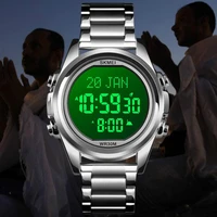 skmei 1667 muslim watch qibla time reminder nmane display qibla compass relibious monthday wristwatch for islamic kids ramadan