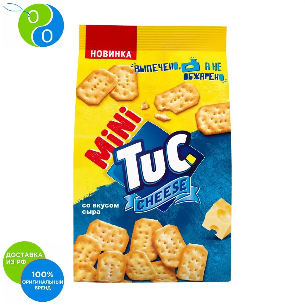 TUC MINI крекер со вкусом сыром 100г | Продукты