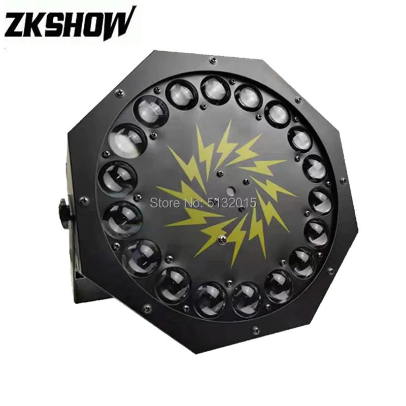 2 шт./партия 18*9 Вт светодиодный циклонный луч моющийся лазерный эффект RGB для DJ
