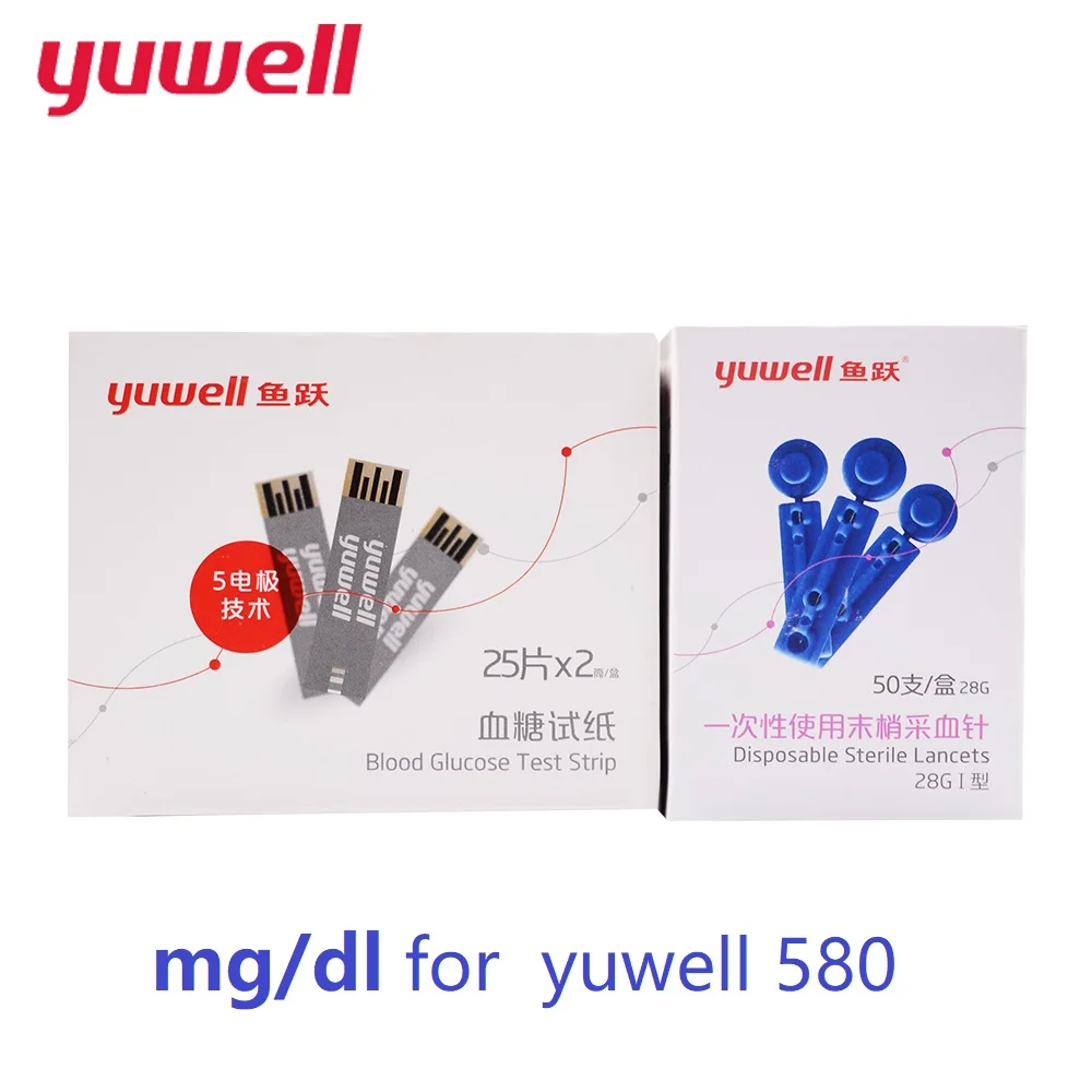 Yuwell 580 тест-полоски для измерения уровня глюкозы в крови 100 шт. тест-полоски для измерения уровня сахара в крови монитор для диабета yuwell мг/дл медицинский grada