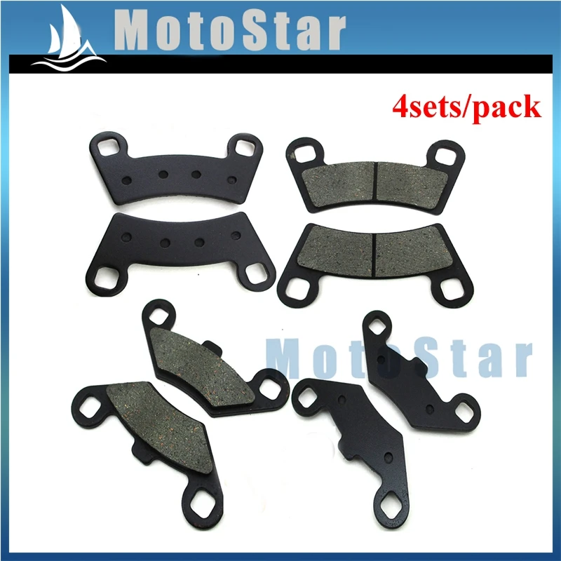 Передние и задние тормозные колодки для ATV Polaris Razor RZR 800 EPS S 570|Ножные стартеры