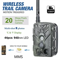 hc810g mms smtp trail camera email wildlife hunting cameras cellular wireless 20mp 1080p night vision photo trap surveillance
