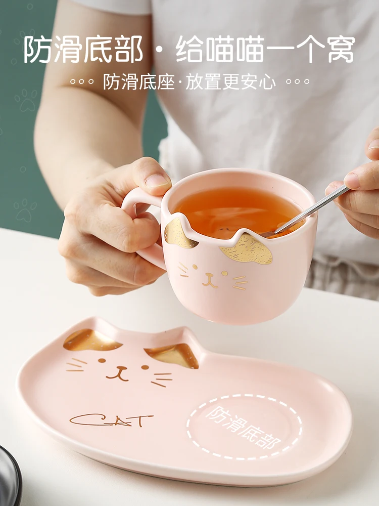 Милый набор чашек для чая и кофе в европейском стиле маленькая Роскошная