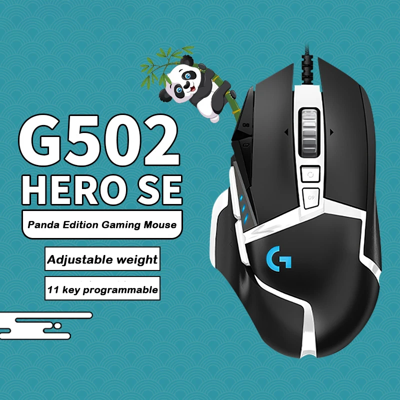 Мышь Logitech G502SE HERO Panda Edition Проводная Механическая игровая мышь для киберспорта RGB