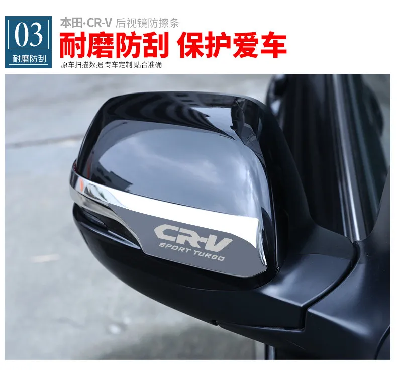 

2PCS/set For HONDA CRV CR-V 2017 2018 Exterior Decoration Car Styling Chrome Door Rearview Mirror Trim Cover Sticker