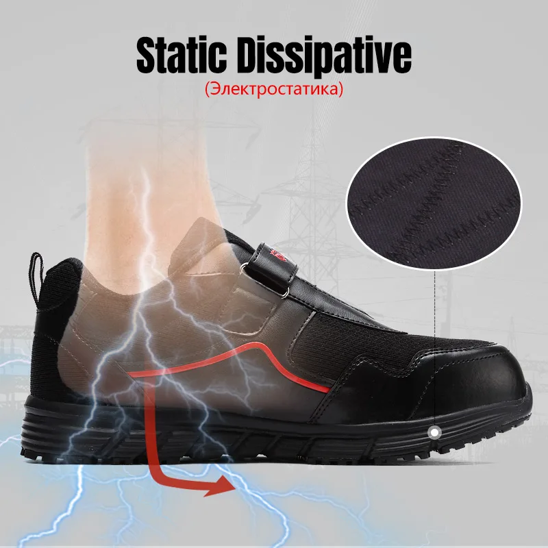 Рабочая безопасная обувь мужские удобные легкие Нескользящие кроссовки со