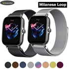 Магнитный ремешок для Amazfit GTS22e3GTS2 MiniGTR 42 мм47 ммGTR23Pro stratos, металлический браслет для часов Amazfit ремешок bip