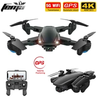 fema sg701 sg701s rc gps drone with 5g fpv 8k dual hd camera long distance foldable lu3max quadcopter dron 4k professional