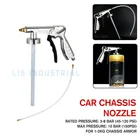 Аэрограф краска для автомобильного шасси сопло 70-150 PSI регулируемое нижнее покрытие инструмент для распылителя