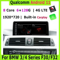 10 25 android 11 snapdragon 6128g car multimedia player gps navigation for bmw f30 f31 f34 f32 f33 f36 2013 2017 with carplay