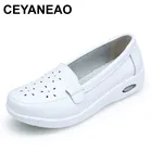 CEYANEAOВсесезонная женская обувь на мягкой платформе черного и белого цвета; Обувь для медсестры; Женская обувь из натуральной кожи E128
