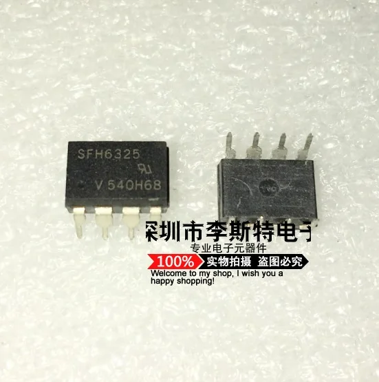 SFH6325 DIP-8 | Компьютеры и офис