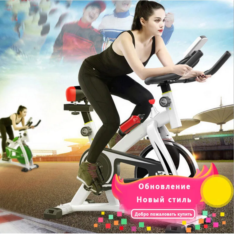 Домашний бесшумный велотренажер для похудения фитнес