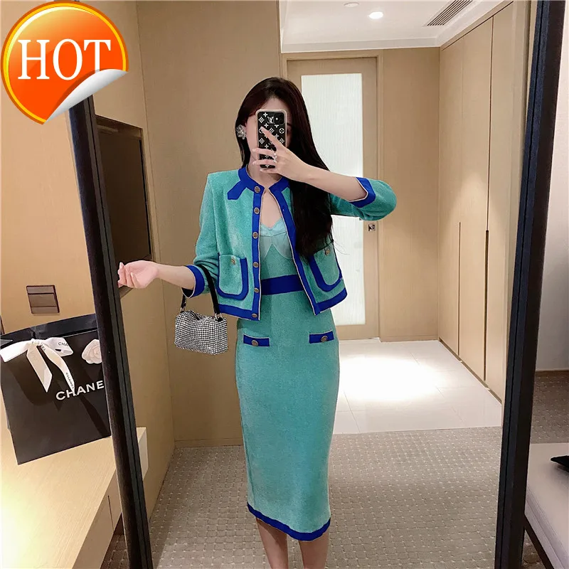 

Lanlin early autumn knitted suit women's autumn 2020 new fashion fashion celebrity temperament suspender skirt two piece set