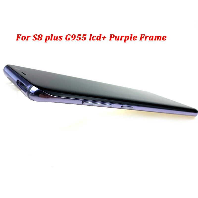 S8 Plus Purple Frame Для SAMSUNG Galaxy S8 G950 G950F ЖК-дисплей сенсорный экран дигитайзер Замена для SAMSUNG S8 Plus G955 G955F ЖК-дисплей с рамкой - Цвет: S8 Plus Purple Frame