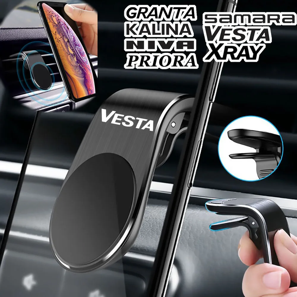 

For lada VESTA SV Car Phone Holder For Phone In Car Mobile Support Magnetic Phone Mount Stand