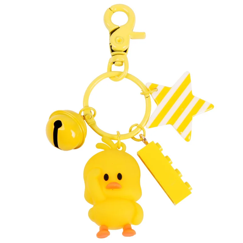 

South Korea Little Yellow Duck Doll Dancing Duck Keychain Pendant Bag Accessories DIY Small Object Bag Package Accessories