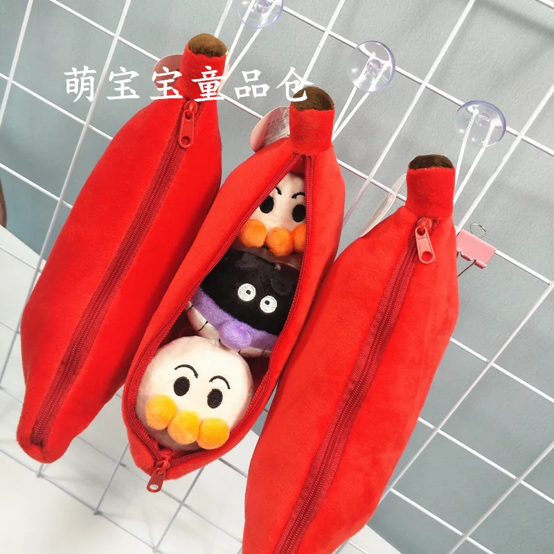 Candice guo плюшевая игрушка мягкая кукла посылка тфильм аниме пакет гороха Anpanman Baikinman