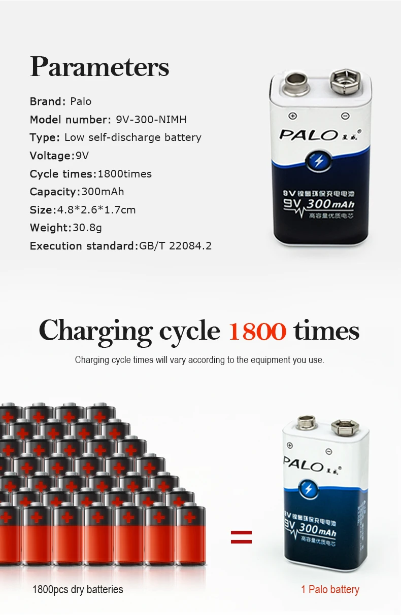 PALO 4 шт 9V 6F22 300 мА/ч, литий-ионный аккумулятор литий-ионная литий-ионный, перезаряжаемый Батарея с интеллигентая(ый) Быстрая зарядка зарядное устройство для детей в возрасте от 9V Батарея
