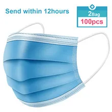 100 шт. маска для лица Защита крышка рта здравоохранение внешний вид вы слишком