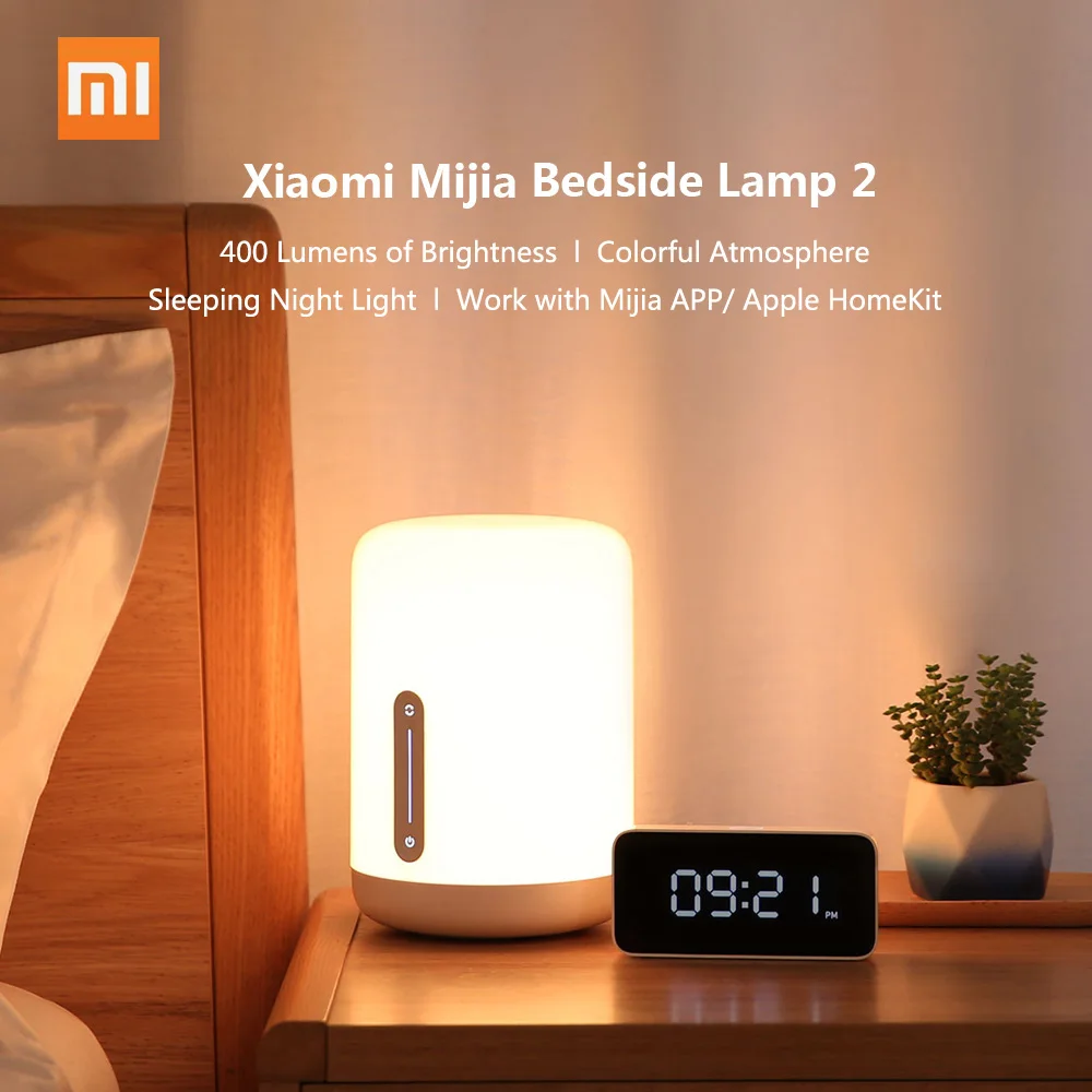 Прикроватная лампа Xiaomi Mijia 2 умный светильник с голосовым и сенсорным управлением