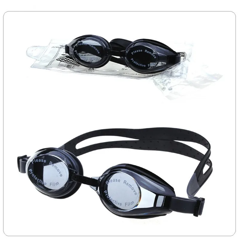 Цветные Регулируемые Детские Водонепроницаемые Силиконовые противотуманные