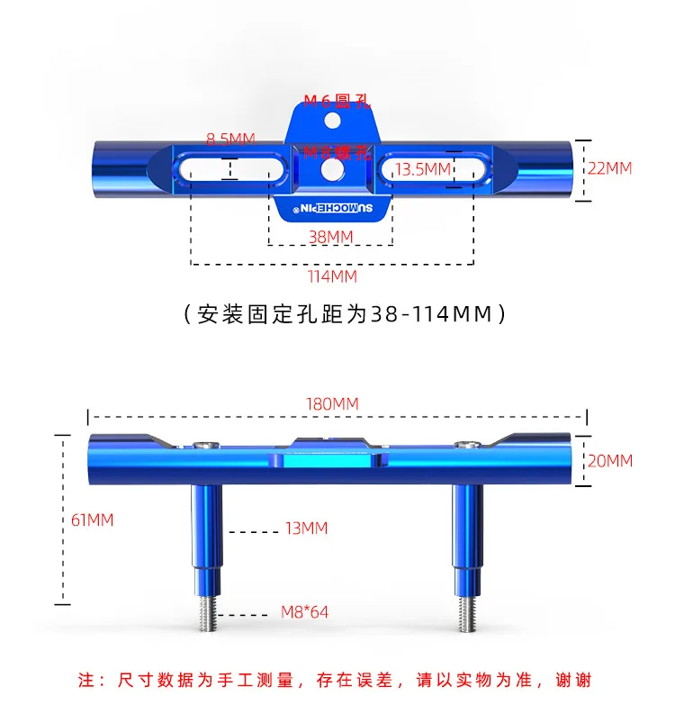 universal motorcycle multi functional mobile phone bracket balance bar stand crossbar balancing handlebar motorcycle accessories free global shipping