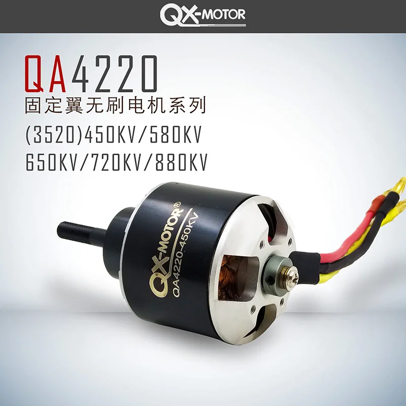 

QA4220 3520 580KV 650KV Brushless Motor carbon fibre propeller For RC Model Quadcopter Accessories Hexacopter Multicopter