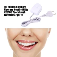 for philips sonicare flexcare heathywhite hx6100 toothbrush travel charger fit hx8111 hx8141 hx8401 hx8140 european