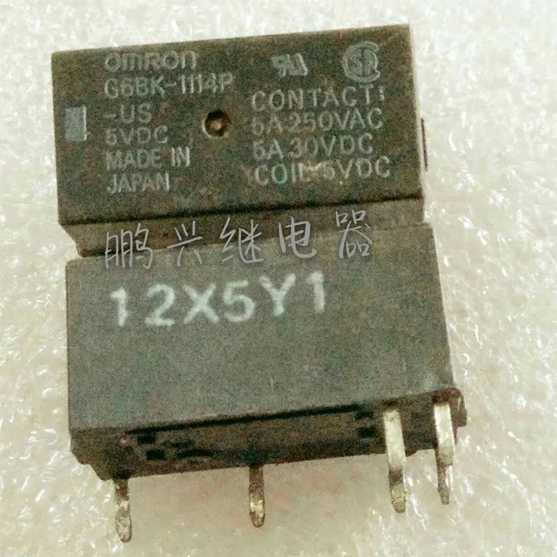 Реле стандарта 5VDC