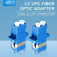 50100200pcs lc upc duplex single mode fiber optic adapter lc female optical fiber coupler fiber flange lc connector
