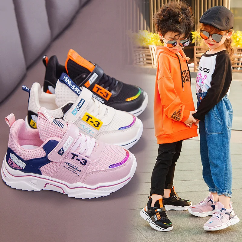 

2021 Children Shoes Boys Sneakers Girls Sport Shoes Child Leisure Trainers Casual Breathable Kids Running Shoes Basketball Shoes