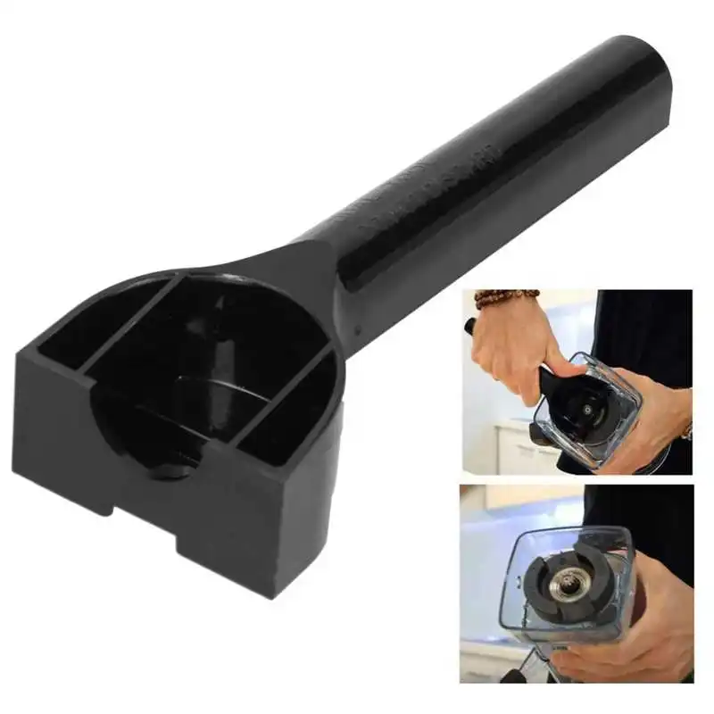 Plastic Blender Wrench Replacement Part Fixing Nut Blender Blade Removal Tool Fit for Vitamix Blender Accessories Universal