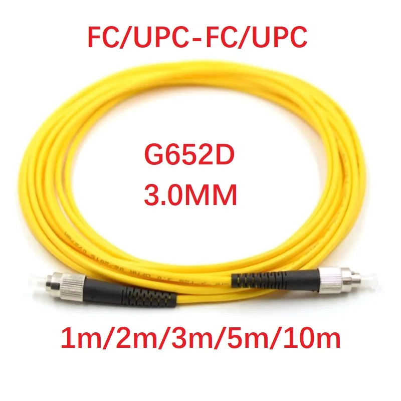 

[Готовый запас] 1 шт FC/UPC-FC/UPC 1 м 2 м 3 м 5 м 10 м Simplex single lemode SM G652D SM SX 3,0 мм LSZH волоконно-оптический внутренний патч-корд FTTH