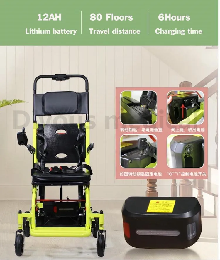 Портативный Электрический лестничный подъемник с джойстиком для инвалидов и