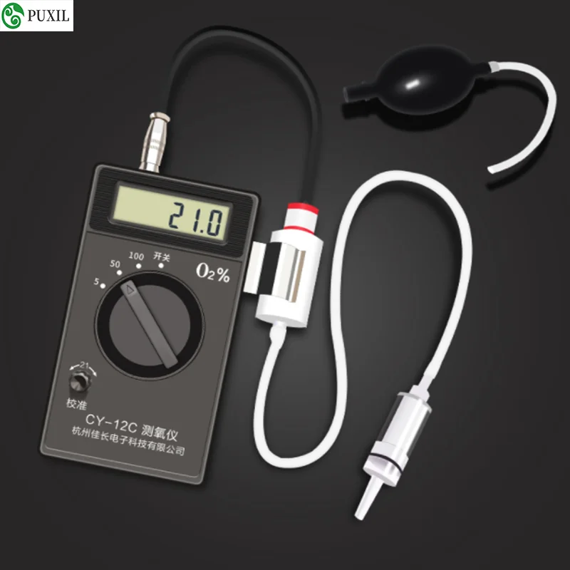 

New Type CY-12C Digital Oxygen Analyzer Instrument Measuring Oxygen Concentration O2 Meter Tester 0-100% 0-50% 0-1%