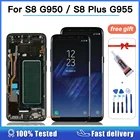 ЖК-дисплей SUPER AMOLED для SAMSUNG Galaxy S8 G950 G950F S8 Plus G955 G955F, сенсорный экран с дигитайзером в сборе, протестирован, оригинал