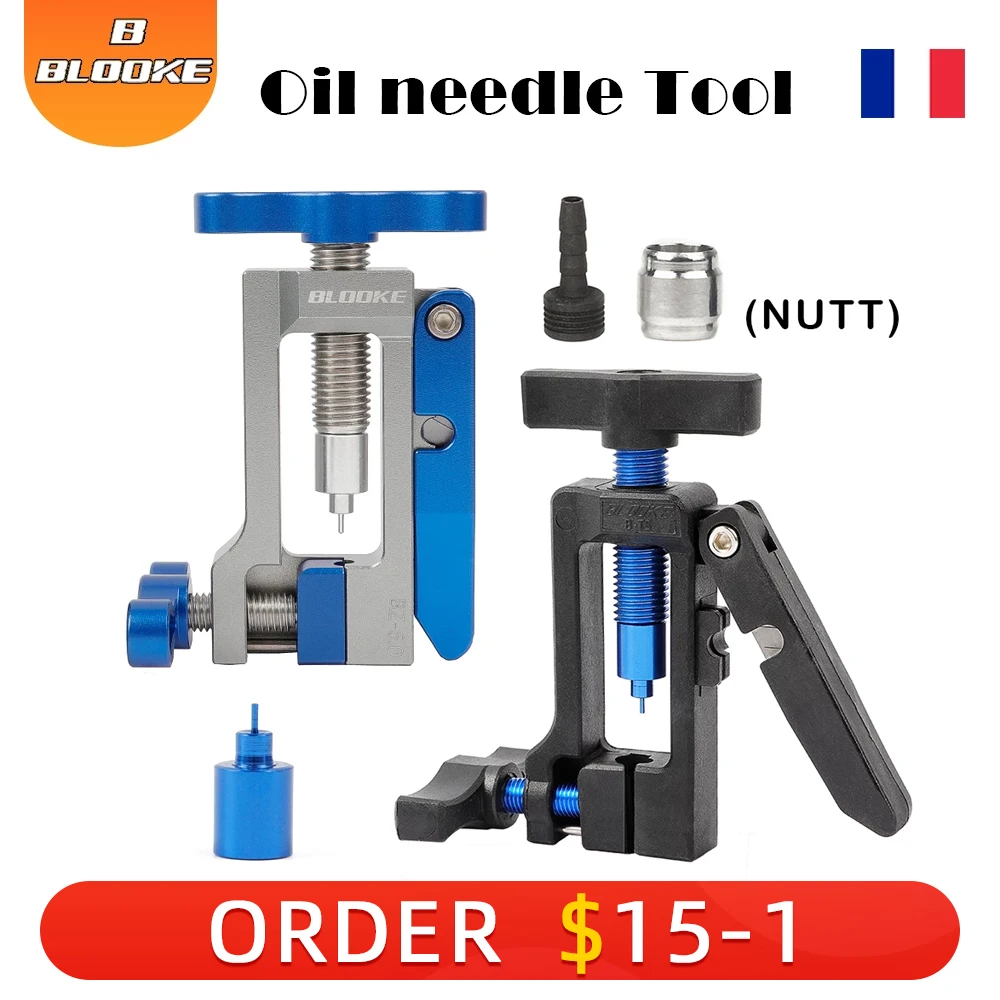 BLOOKE MTB велосипедный скутер NUTT масло иглы вставки резак шланг трубка