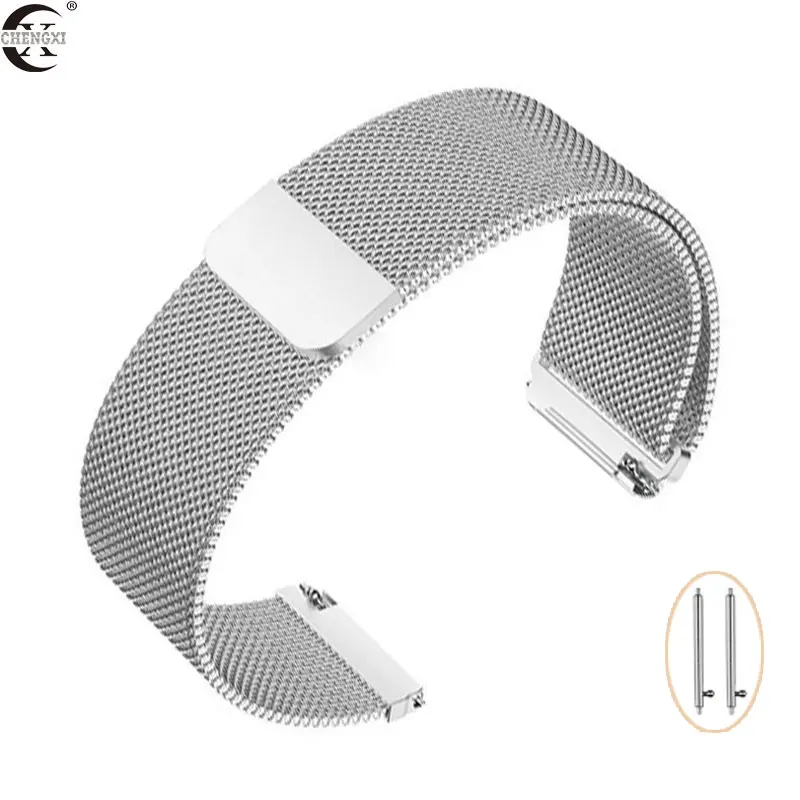 Silver Горячая Миланская петля браслет из нержавеющей стали ремешок для samsung gear S3 S2 Galaxy Watch 46 мм 42 мм huawei GT Amazfit GTR 47 мм - Цвет ремешка: Silver
